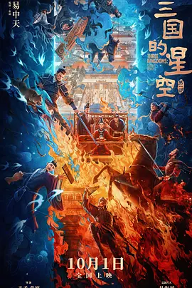 林仙踪入口欢迎你